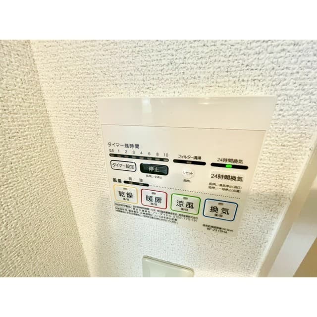 Room image 13