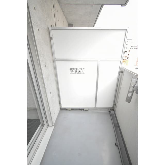 Room image 15