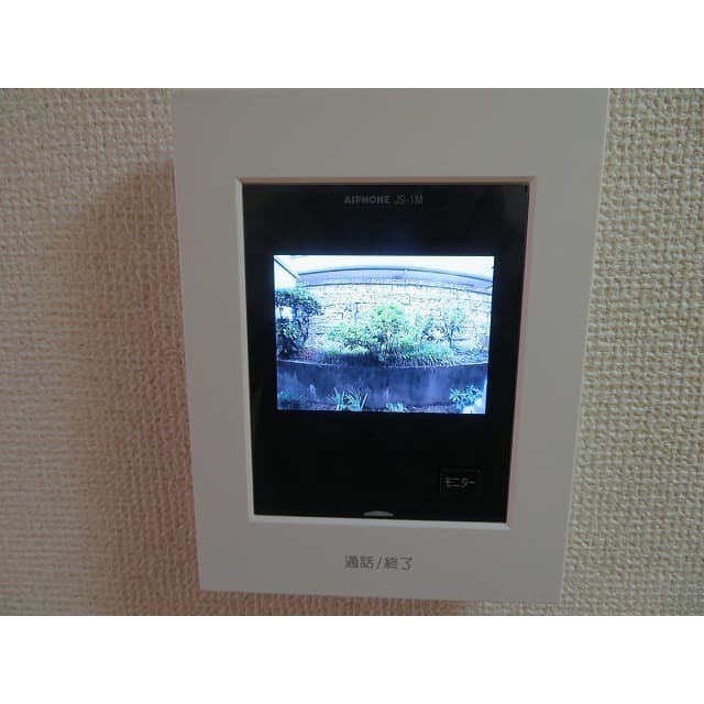 Room image 16