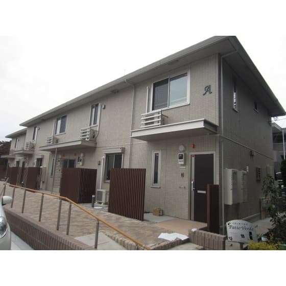 Room Image 2166953