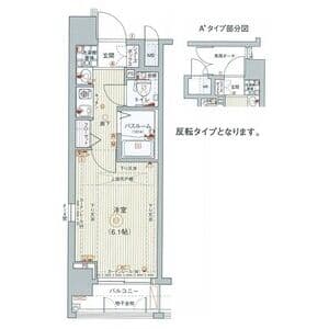 Room Image 2180188