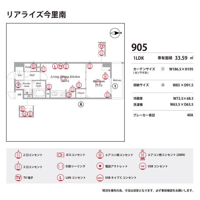Room image 16