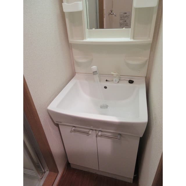Room image 12