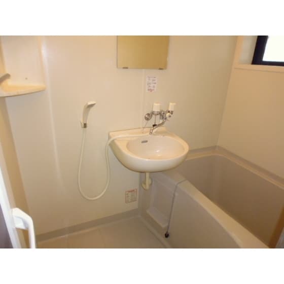 Room image 11