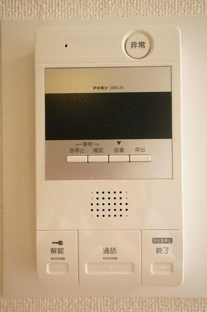 Room image 11