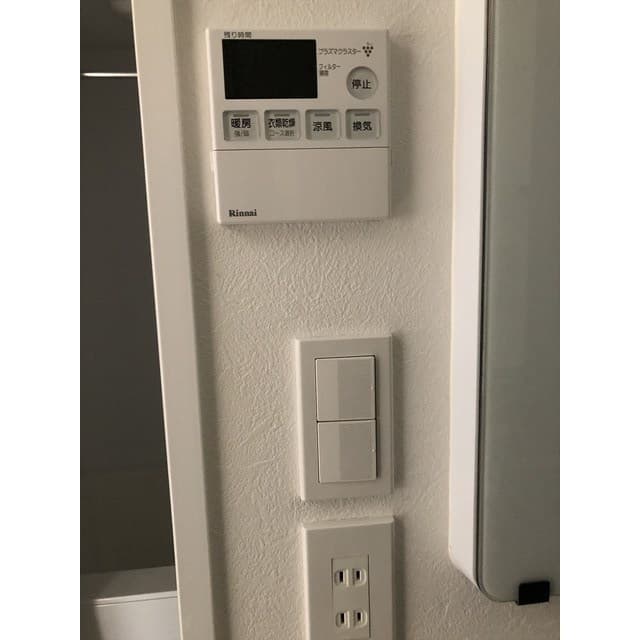 Room image 10
