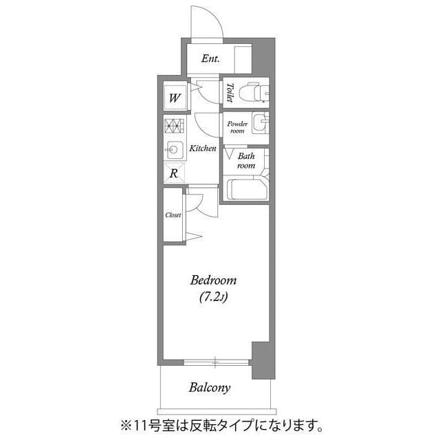 Room Image 2139462