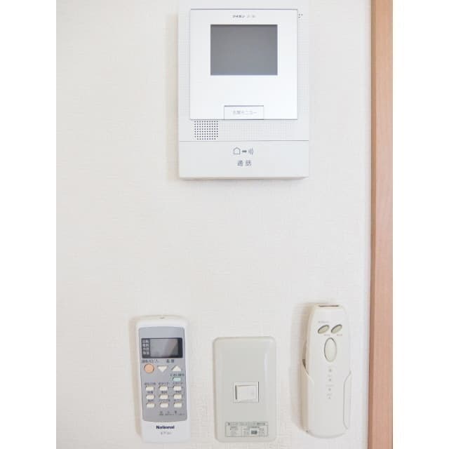Room image 10