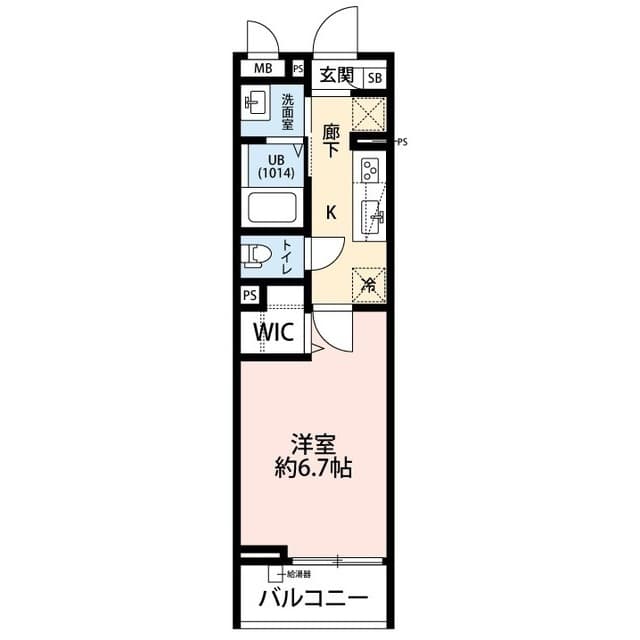 Room Image 2179816