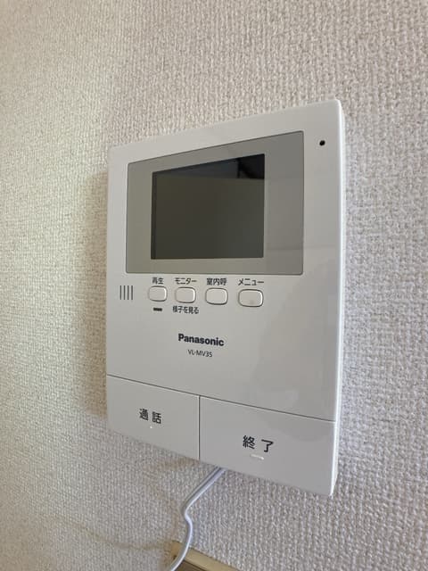 Room image 10