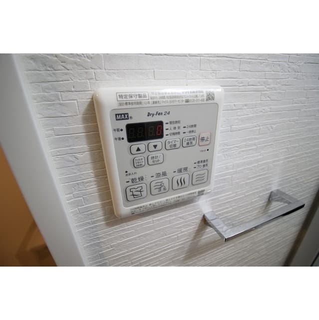 Room image 8