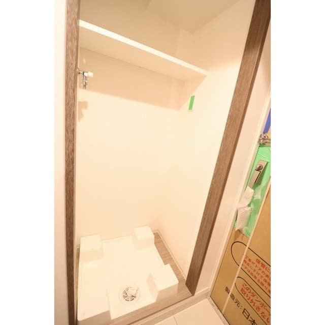 Room image 13