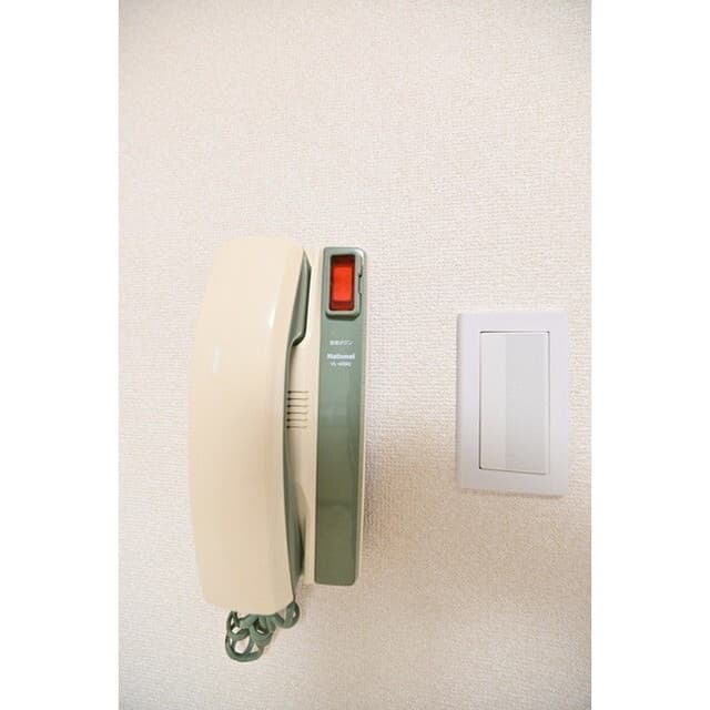 Room image 14