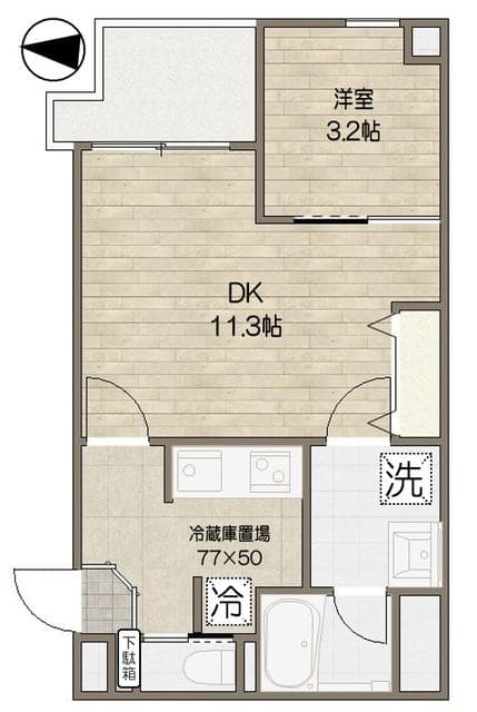 Room Image 2186157