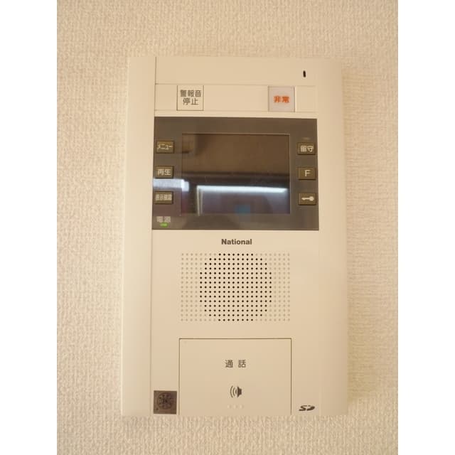 Room image 8