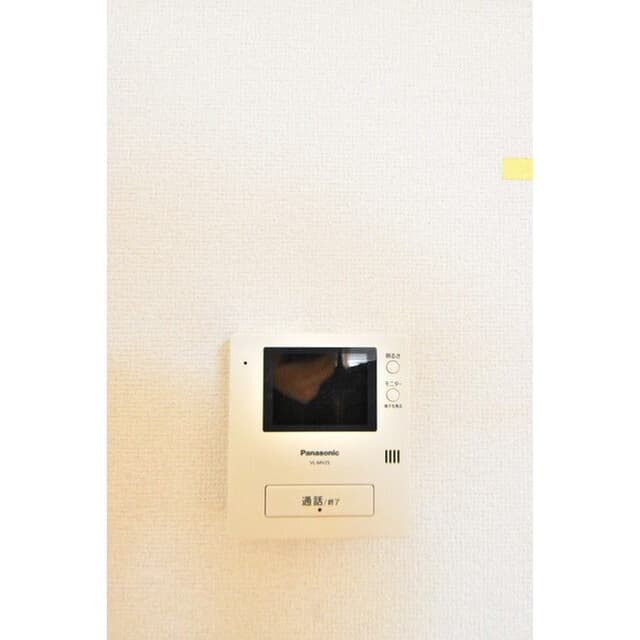 Room image 12