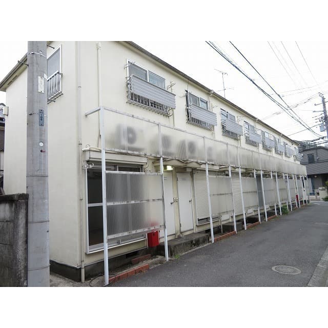 Room Image 2176278