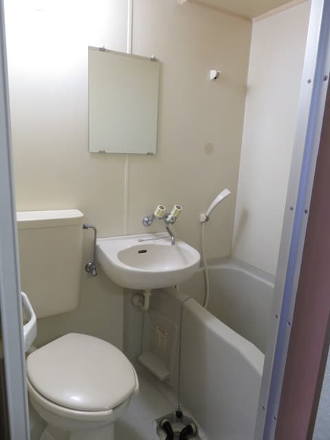 Room image 13