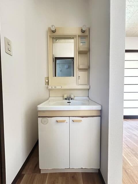 Room image 11
