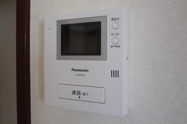 Room image 10