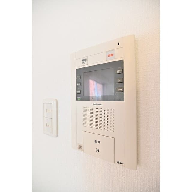 Room image 14