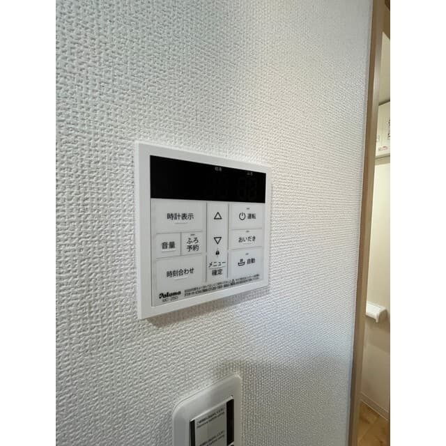 Room image 15