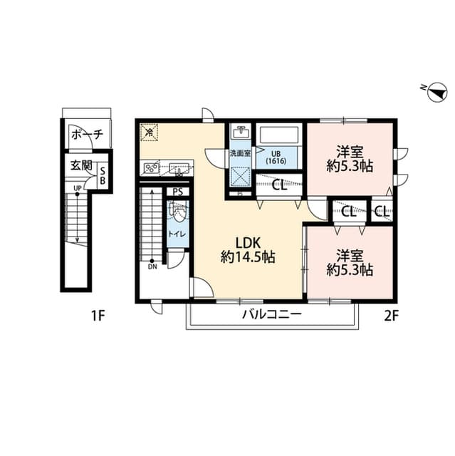 Room Image 2175260