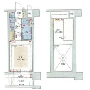 Room Image 2180770