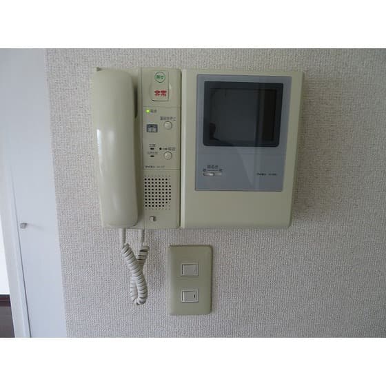 Room image 13