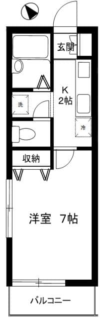 Room Image 2169429
