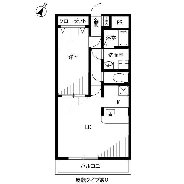 Room Image 2162394