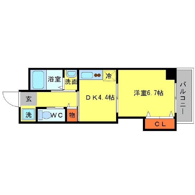 Room Image 2135914