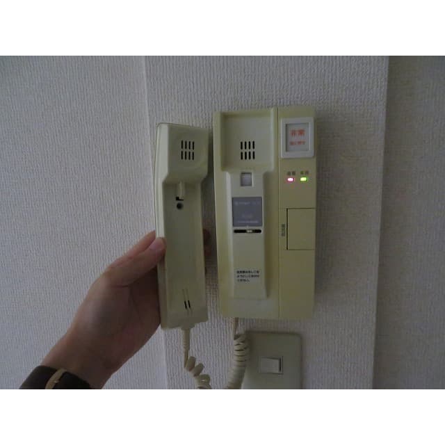 Room image 15