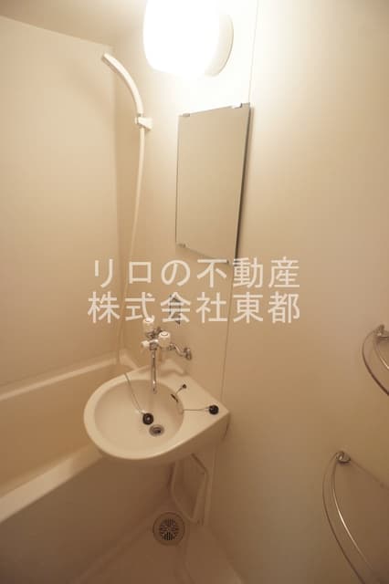 Room image 10