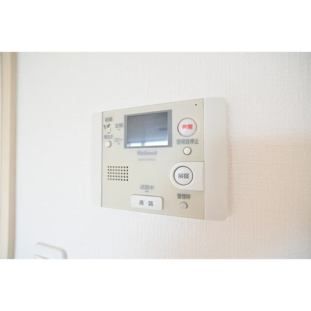 Room image 16