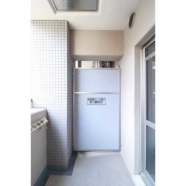 Room image 14