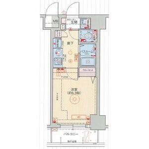 Room Image 2180639