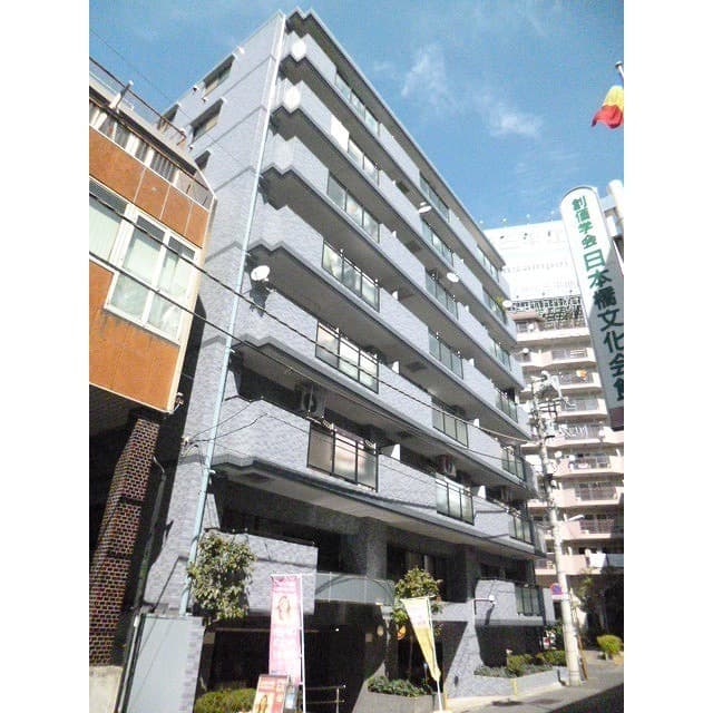 Room Image 2170587
