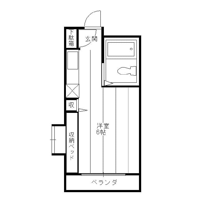 Room Image 2174794