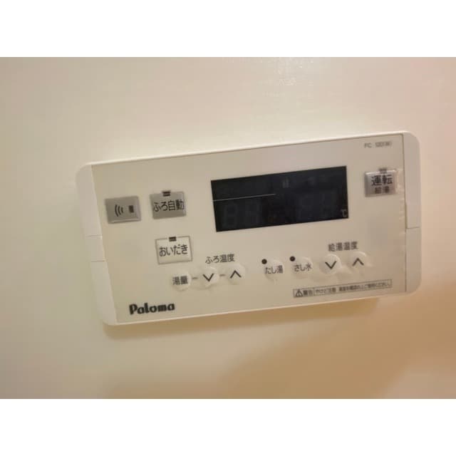 Room image 14