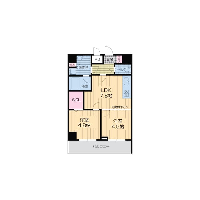 Room Image 2152070