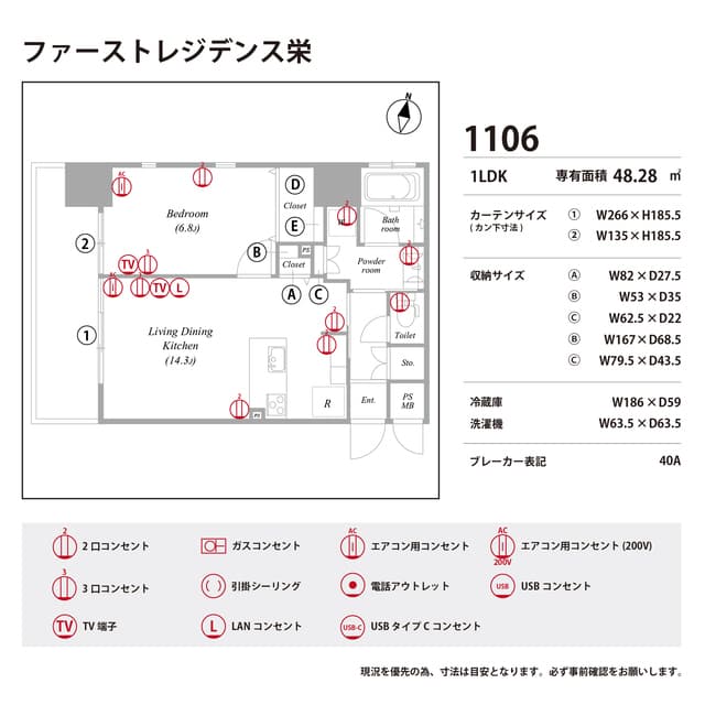 Room image 12