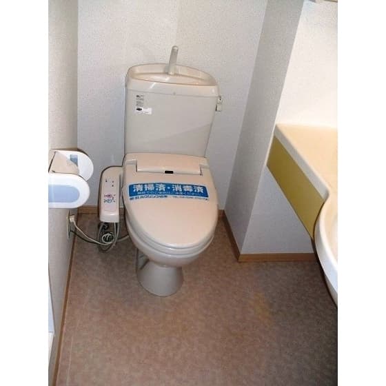 Room image 11
