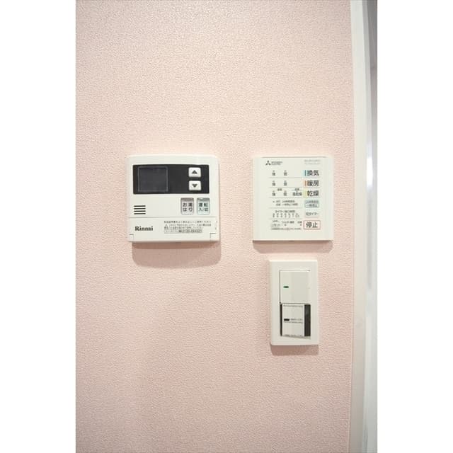 Room image 11