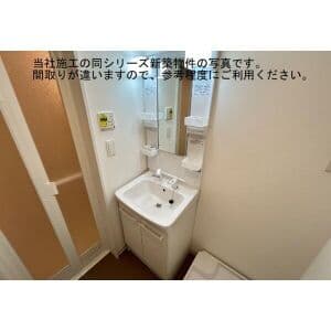 Room image 12