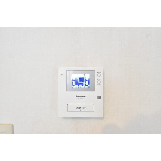 Room image 13