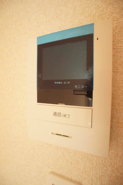 Room image 12