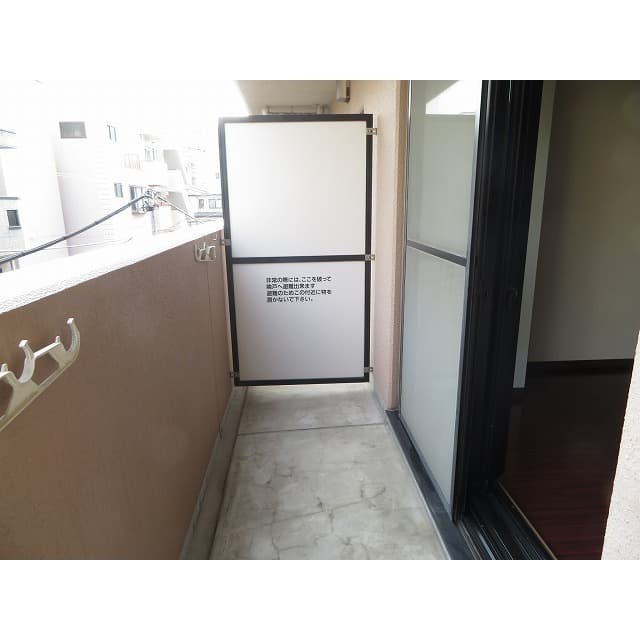 Room image 14