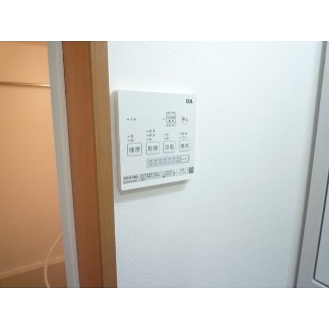 Room image 10
