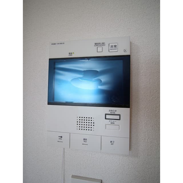 Room image 11